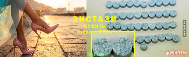 Ecstasy Punisher  Буй 